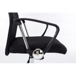 Scaun de birou PREMIUM de culoare neagră