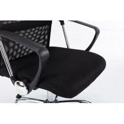 Scaun de birou PREMIUM de culoare neagră