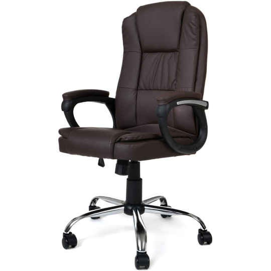 Scaun de birou reglabil de culoare maro