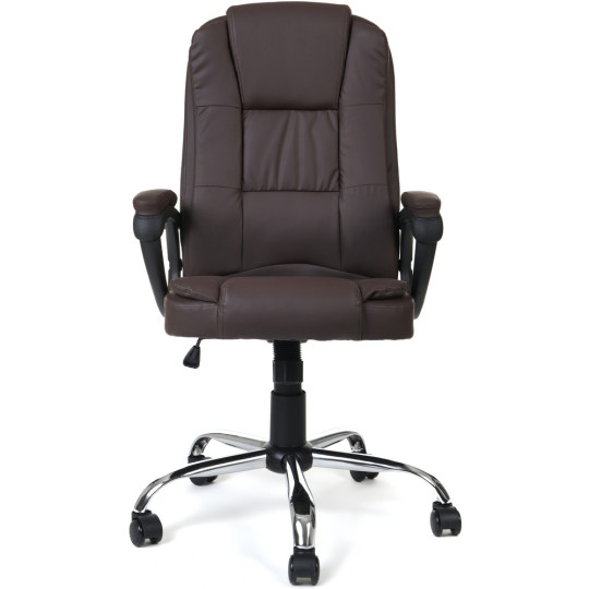 Scaun de birou reglabil de culoare maro