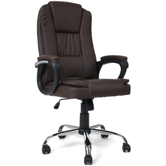Scaun de birou reglabil de culoare maro
