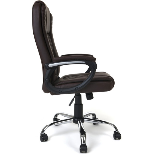 Scaun de birou reglabil de culoare maro