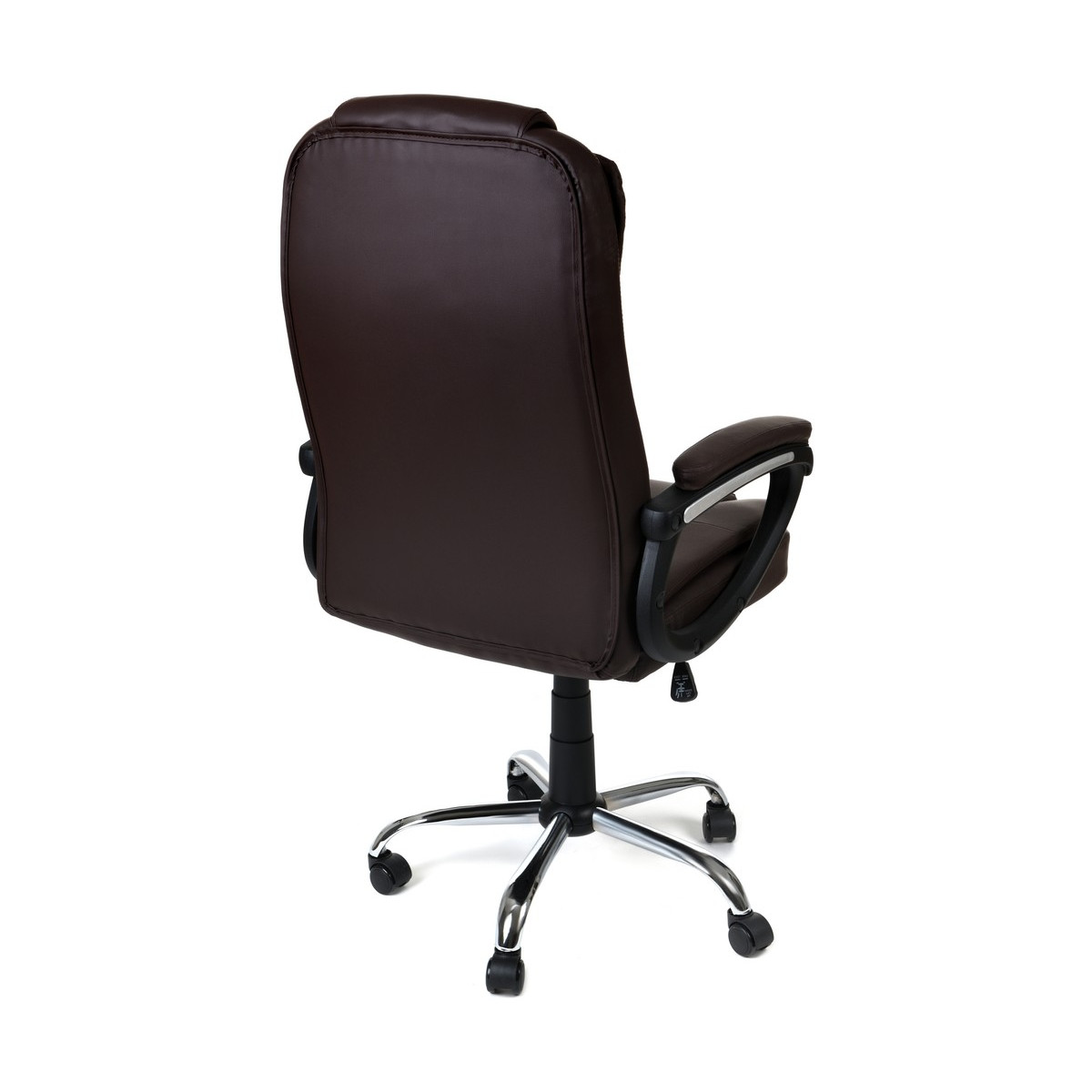 Scaun de birou reglabil de culoare maro