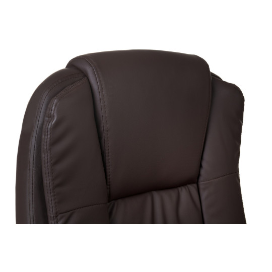 Scaun de birou reglabil de culoare maro