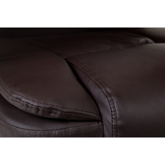 Scaun de birou reglabil de culoare maro