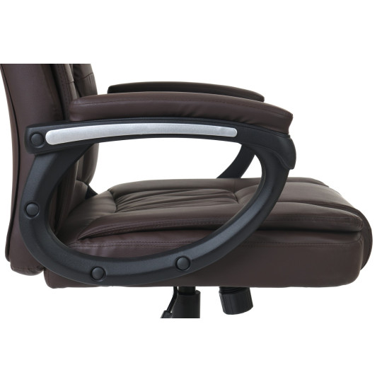 Scaun de birou reglabil de culoare maro