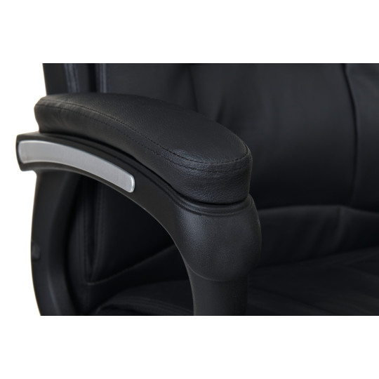Scaun de birou din piele neagră
