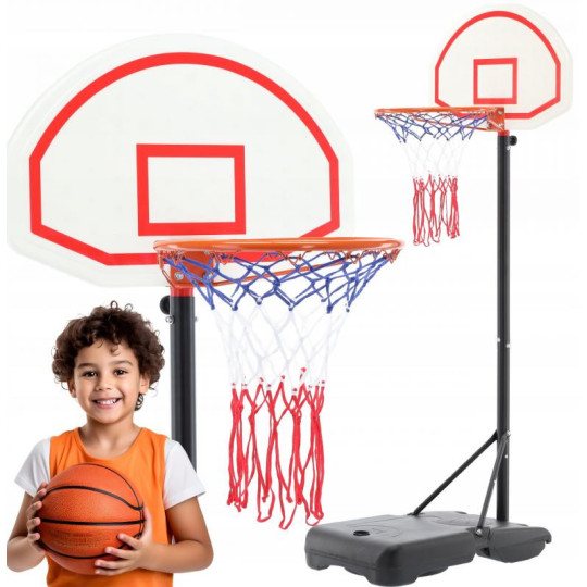 Coș de baschet cu suport