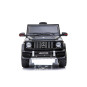 Mașină electrică pentru copii Mercedes G63 AMG (SUV)