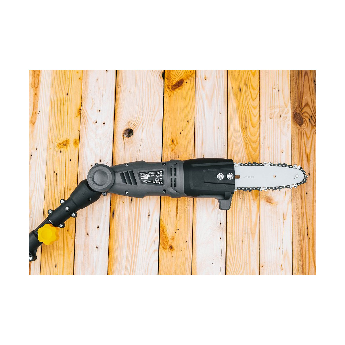 Pânză electrică cu lanț pe telescop Powermat PM-EPW-1000 | 1000W | telescopic 240 cm