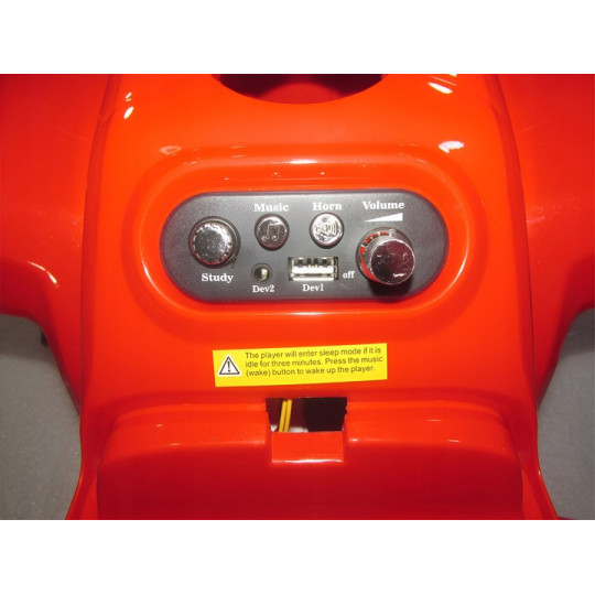 Baterie patru roșie pentru copii ATV J320