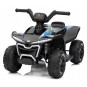 Batéria de patinaj Quad Kids E-ATV de culoare neagră