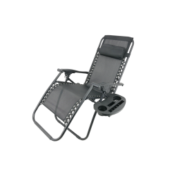 Șezlong de grădină confortabil cu suport pentru băuturi și buzunar.