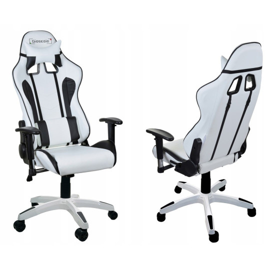 Cea mai bună scaun de gaming de culoare albă